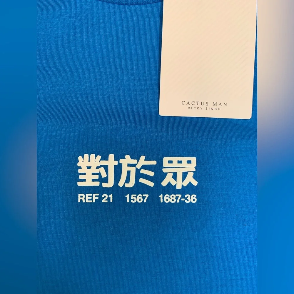 Graphics T-shirt - Picture 8 of 11